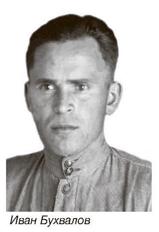 /sportsmeny/ivan-bukhvalov