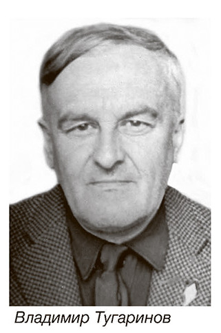 /sportsmeny/tugarinov-vladimir