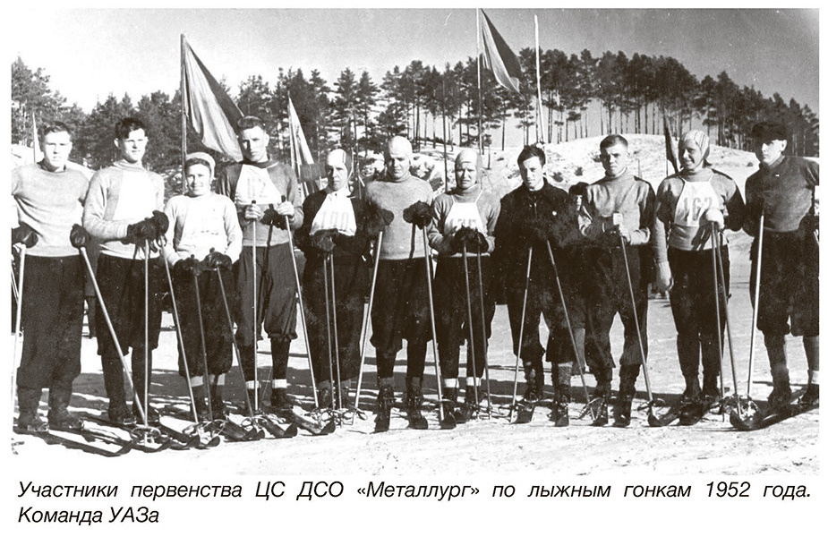 metallurg52