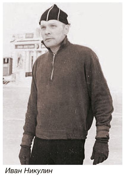 nikulin52