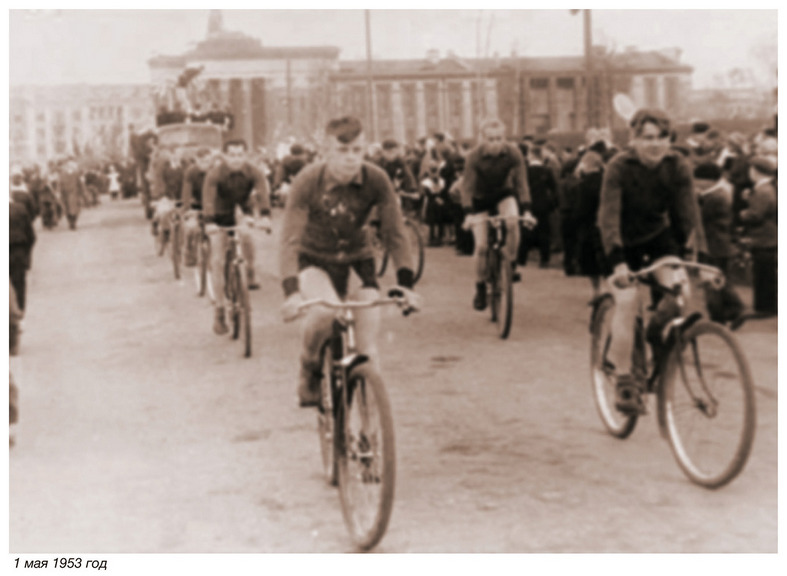 velo53