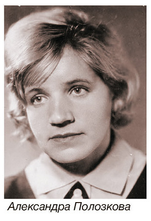 poloz65