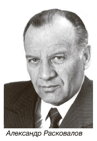 rask66