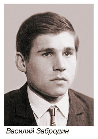 zabr67