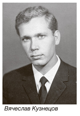 kuznecov72