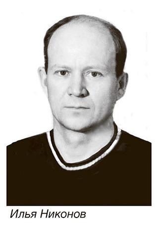nikonov75
