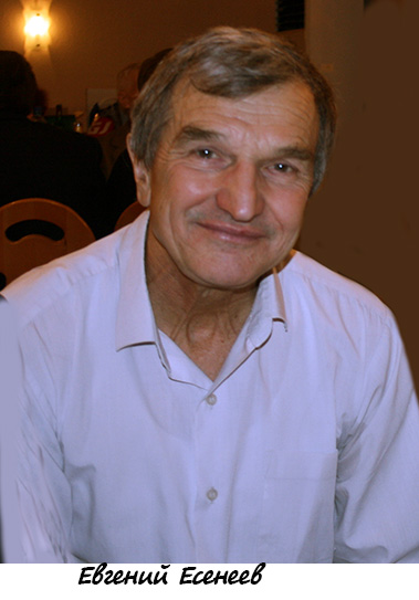 es88