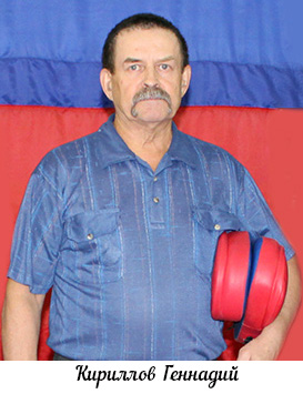 kirillov82