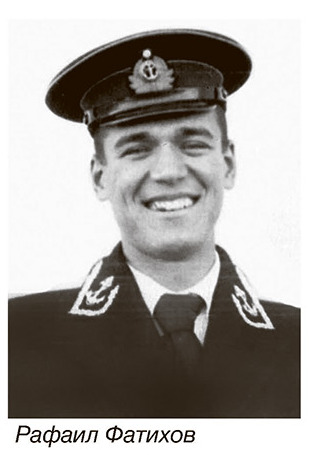 fatixov90