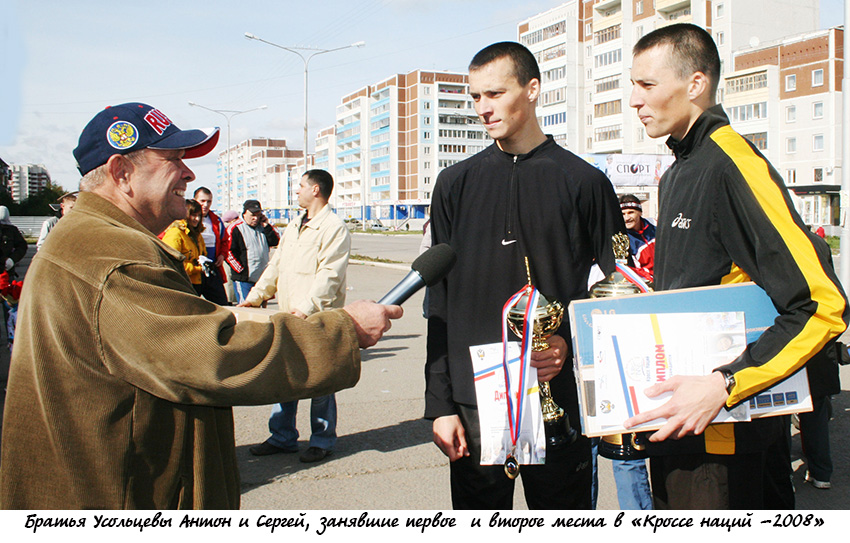 cross200802