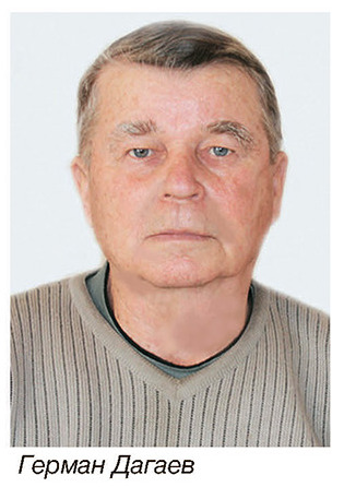 dagaev
