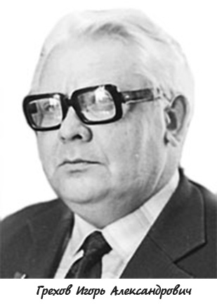 grexov03