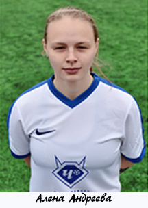 alena10