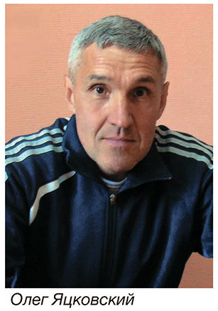 jackovskii