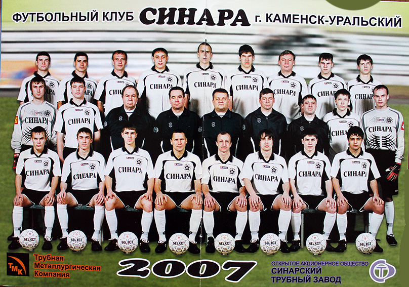 kadry14