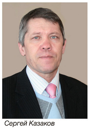 kazakov