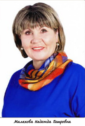 malaxova15