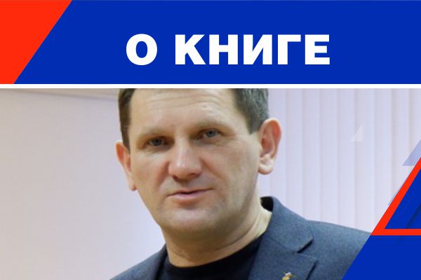 about gimatov