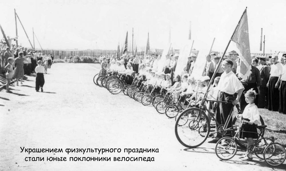 velo58