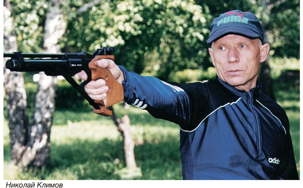 klimov73