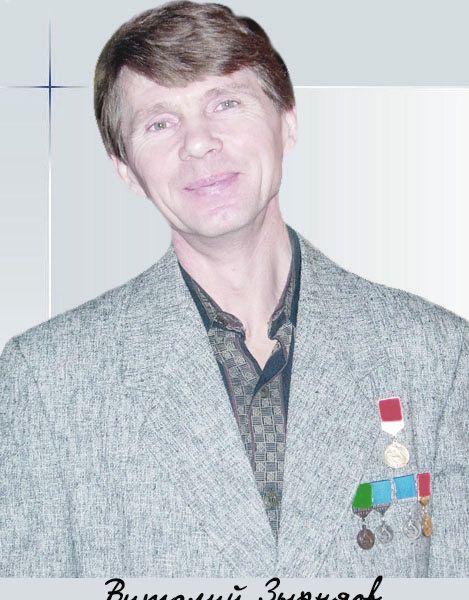zyr91