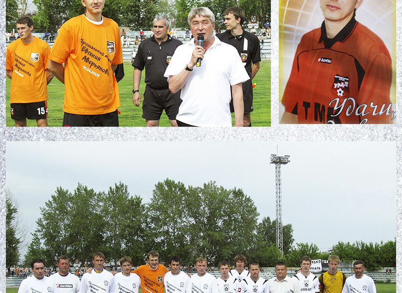 averianbene09