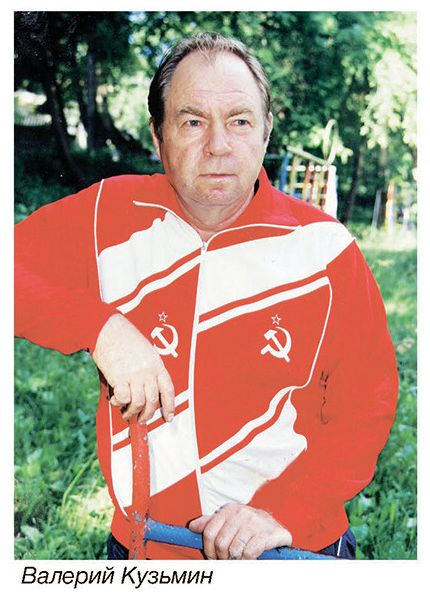 kuzmin01