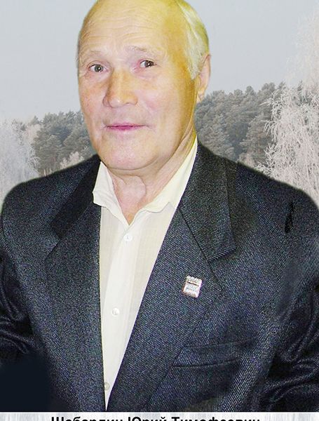 sabardin2008