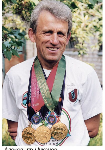 tsukanov