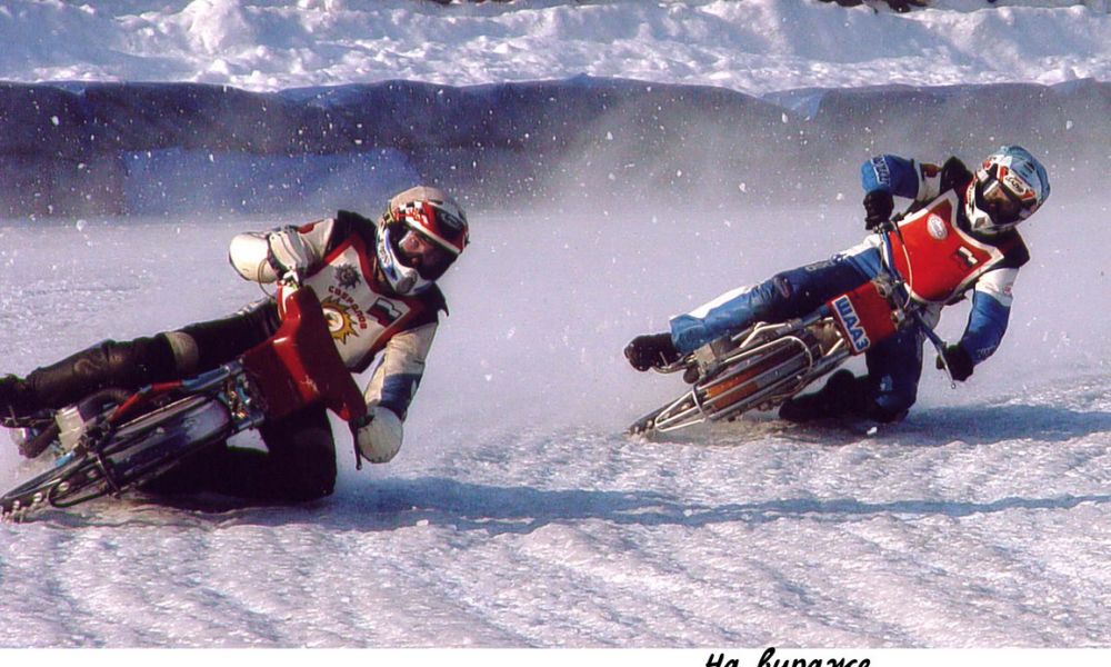 motosprt10