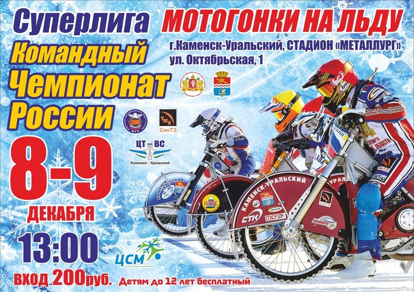 6ad56ca3f09ffc72aa6f38927903dc0b948d994af2dcbeb15d76ea71cad6bcbcf