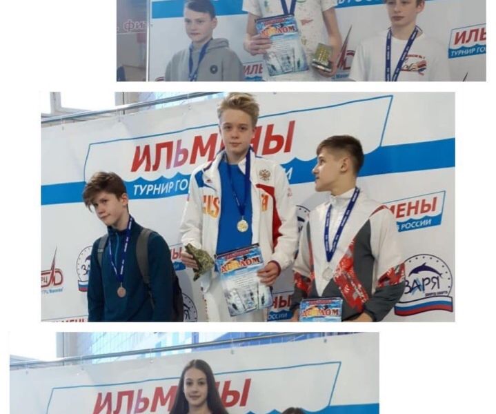 plav90118 1