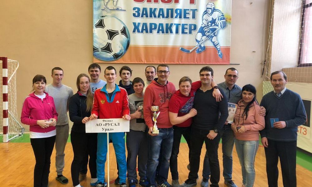spartakiada120319