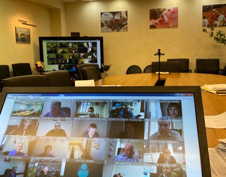 Оперативное совещание с подведомственными учреждениями