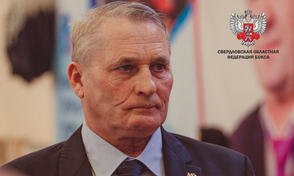 Александр Николаев