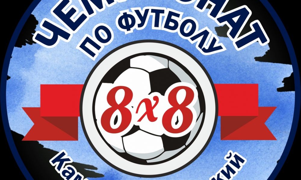 foot160320