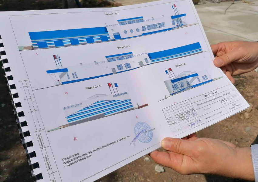 В Каменске строят гребной центр