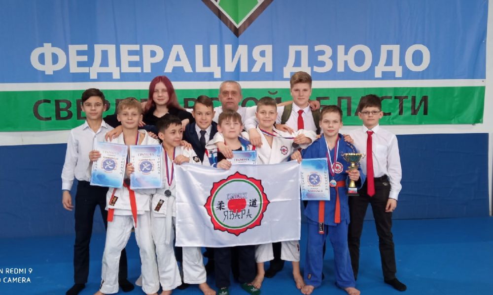 Дзюдоисты из Каменска достойно представили свой город