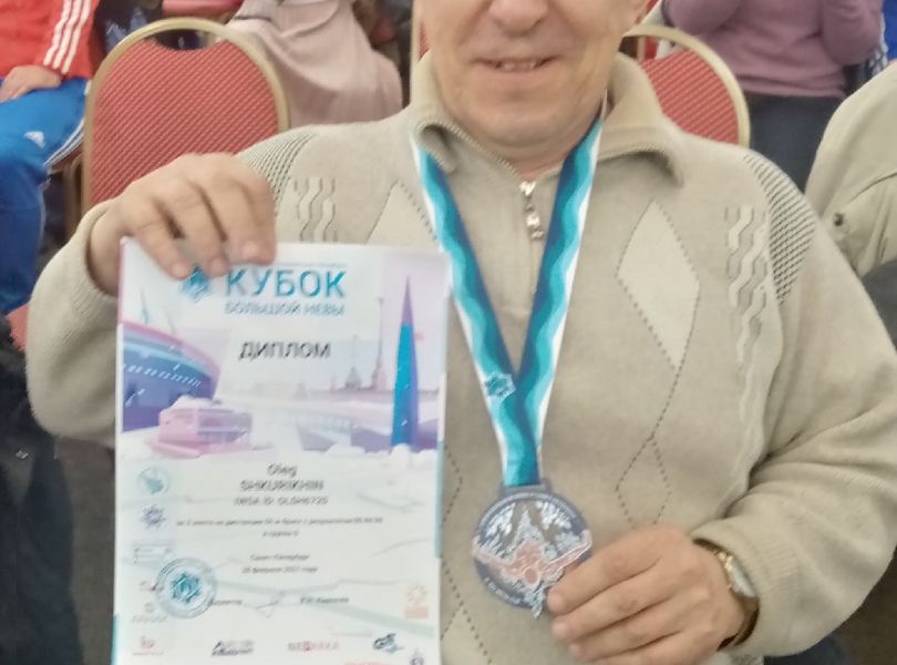 Олег Шкурихин: есть золото