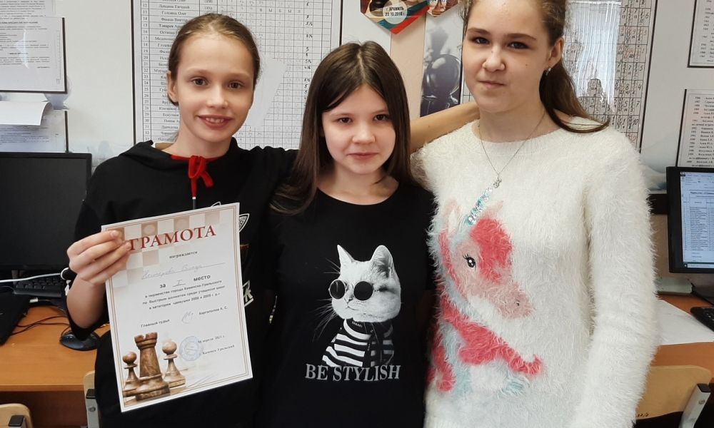 Сильнейшие шахматистки 5-11 классов