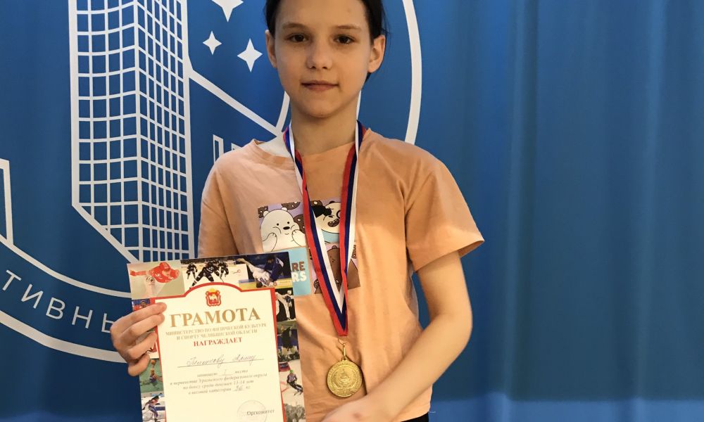 Алина Тишкова