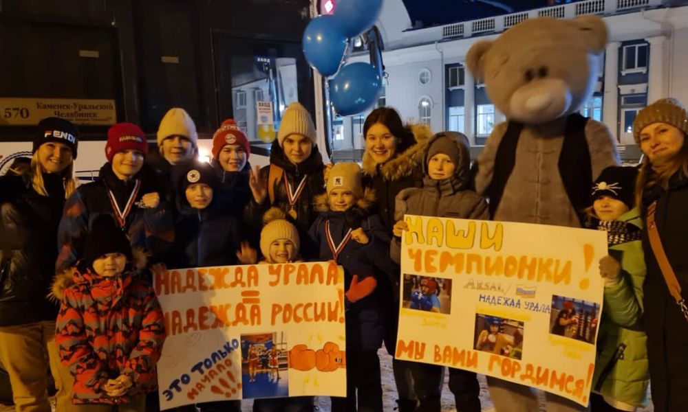 Так встречали наших звезд бокса.