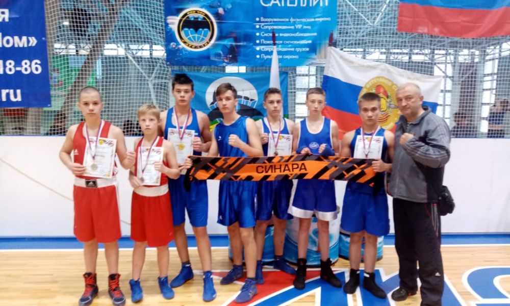 Боксерская "Синара" во всей своей чемпионской стати и силе.