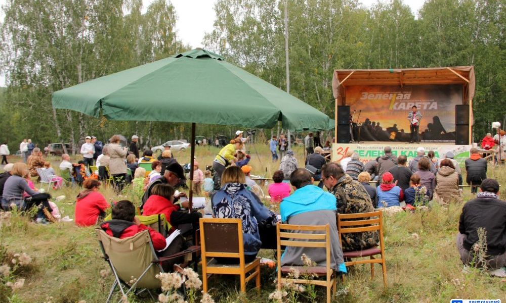 "Зеленая карета" в "Березовой роще" в 2013 году