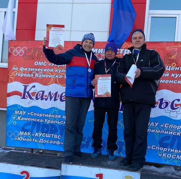 Быть призером фестиваля ГТО в Каменске-Уральском - это престижно