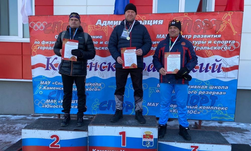 Призеры десятой ступени ГТО