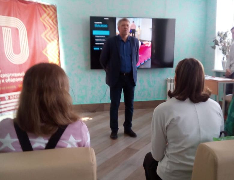 Сергей Казаков: "ГТО - очень важный проект для Каменска"