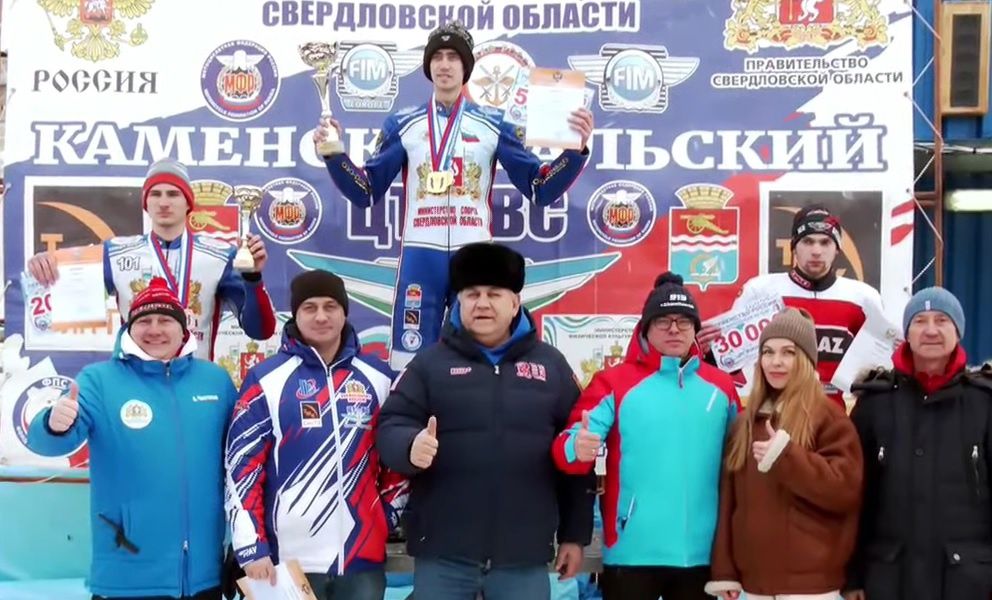 Итоговый пьедестал почета.