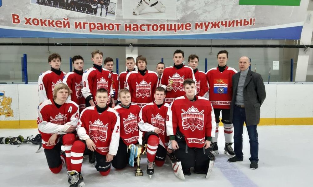 У нашего "Уральца-05" серебро регионального финала "Золотой шайбы".