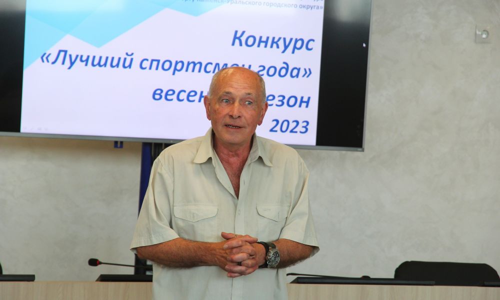 Добрые слова от Александра Якименко